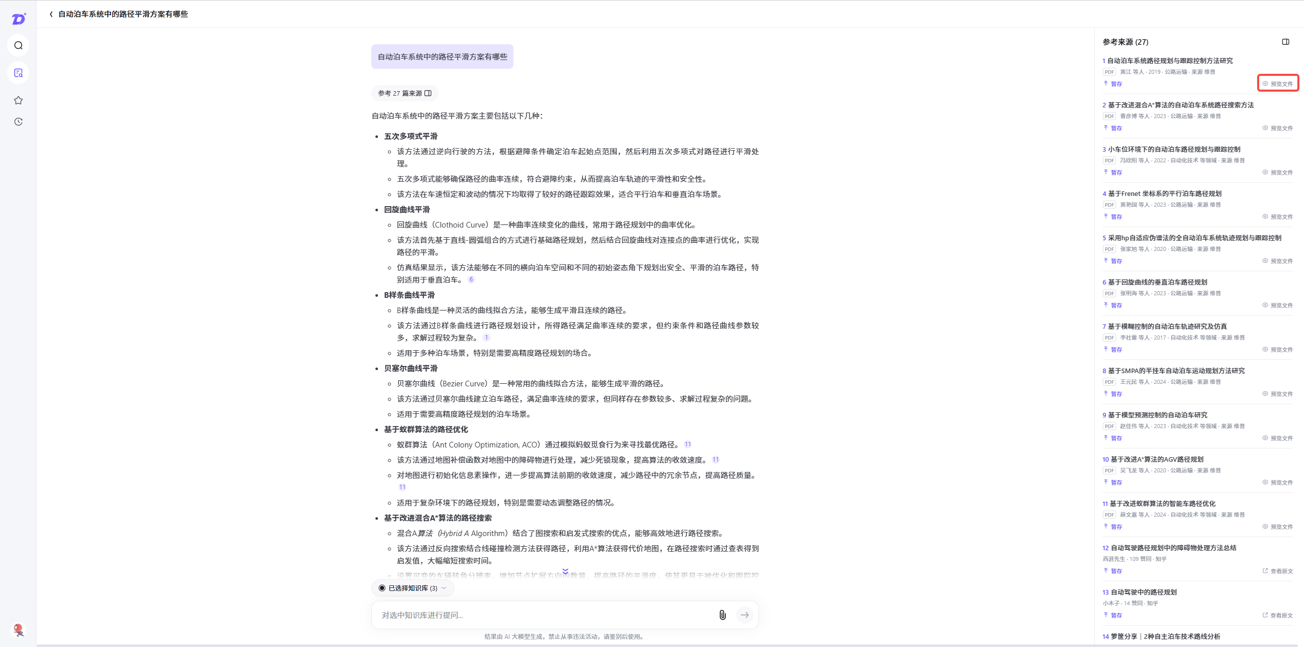 screenshot-20241103-213506.png