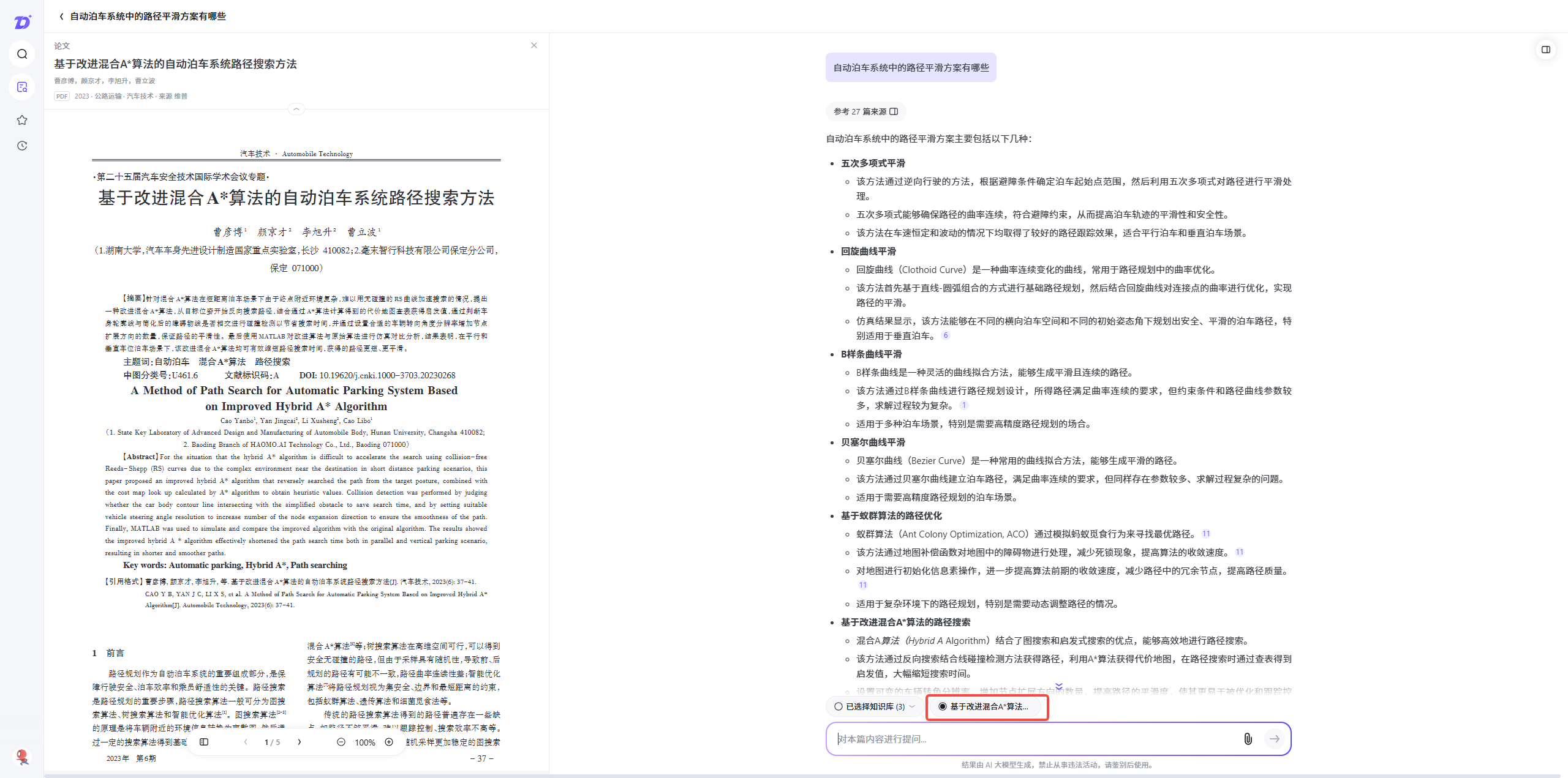screenshot-20241103-213651.png