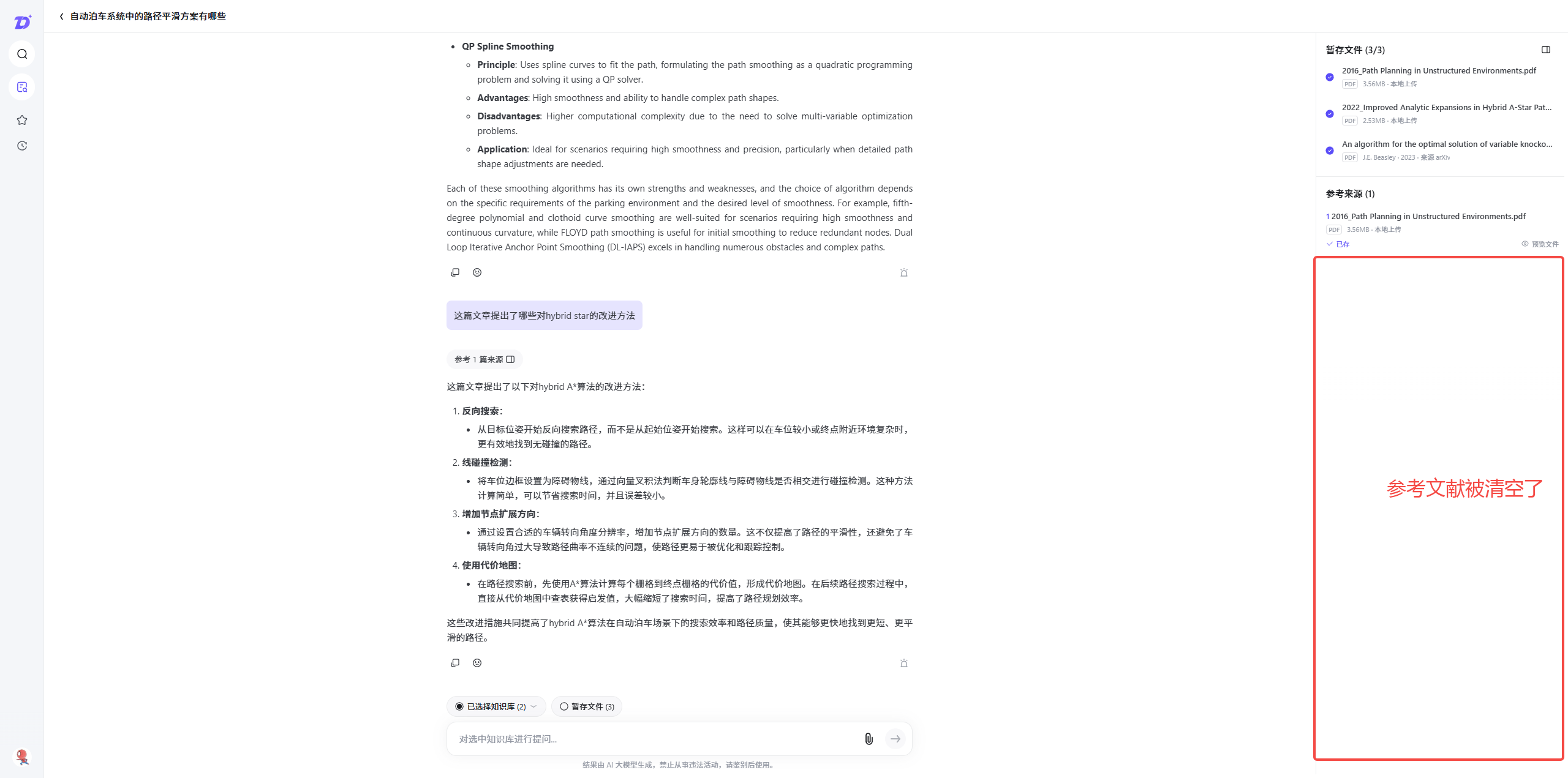 screenshot-20241103-215721.png